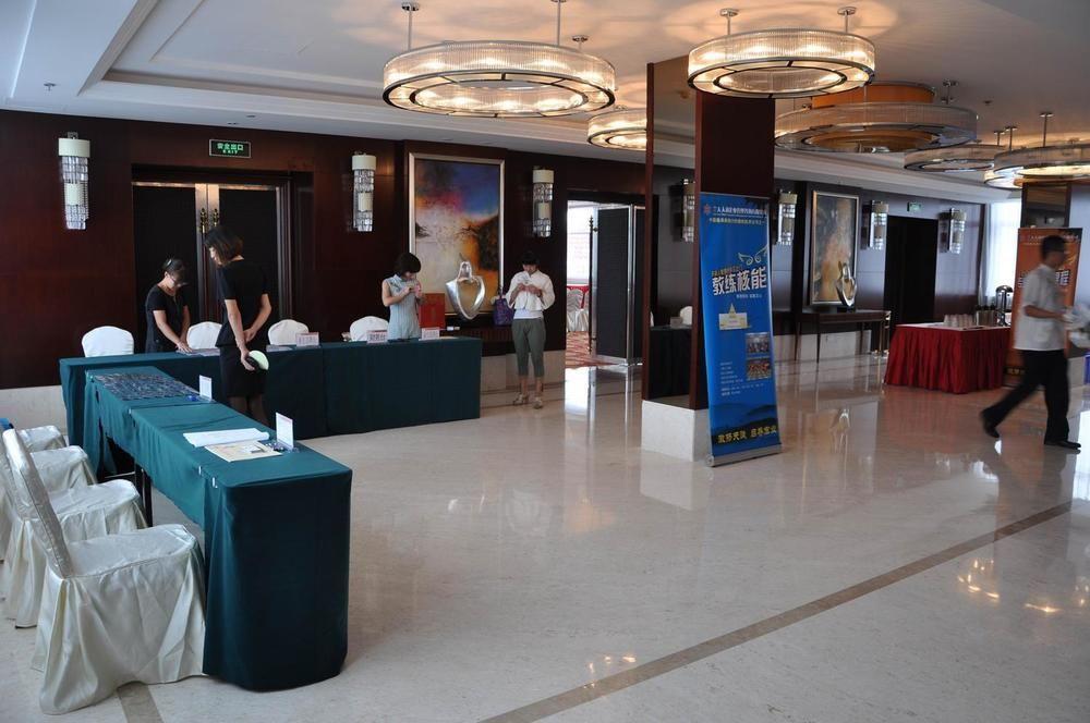 Zhanshan Garden Hotel 青島市 エクステリア 写真