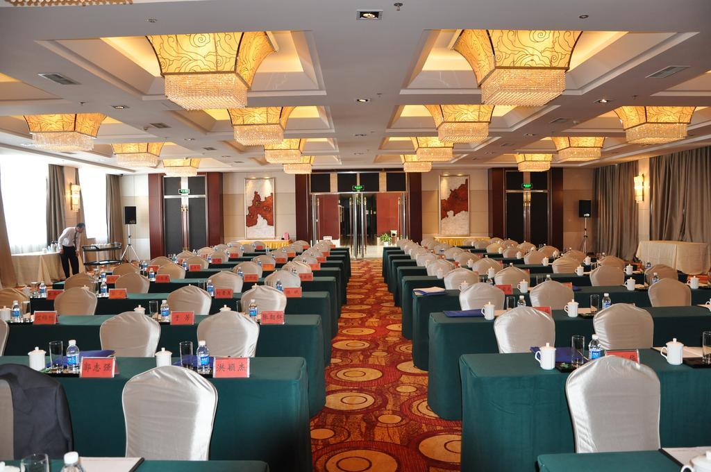 Zhanshan Garden Hotel 青島市 エクステリア 写真